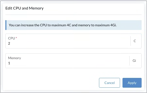 CPUおよびメモリリソースの増加